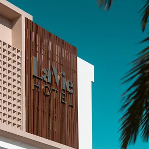 Hotel La Vie Juru