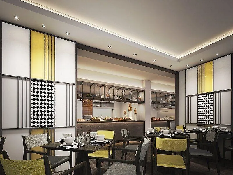 ****  Hotel Citadines Prai Penang Bukit Mertajam Malesia